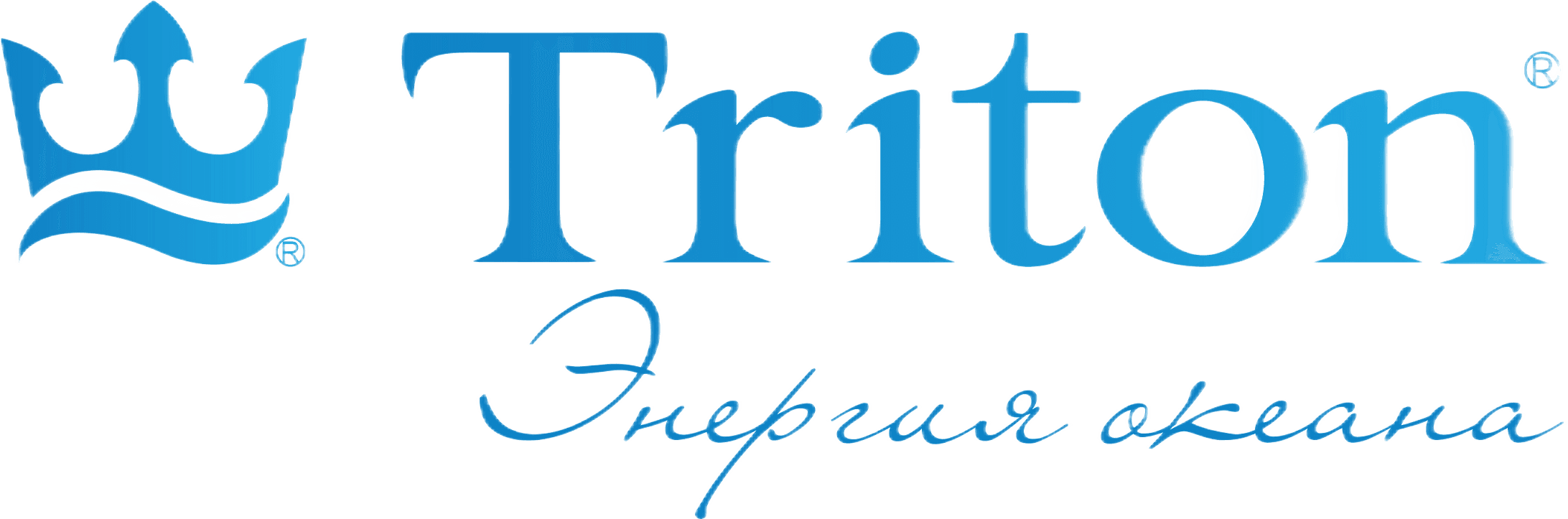 Логотип бренда Тритон