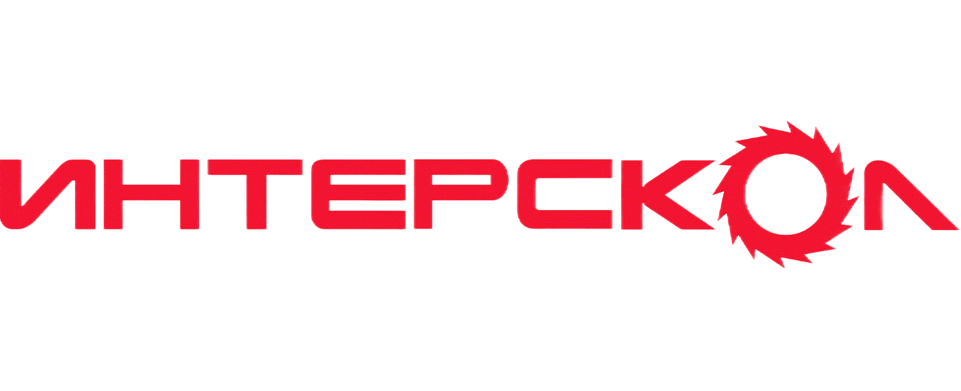 Логотип бренда Интерскол
