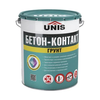 UP-20 Грунт с кварцевым песком