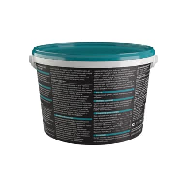 UNIS Hydro Block