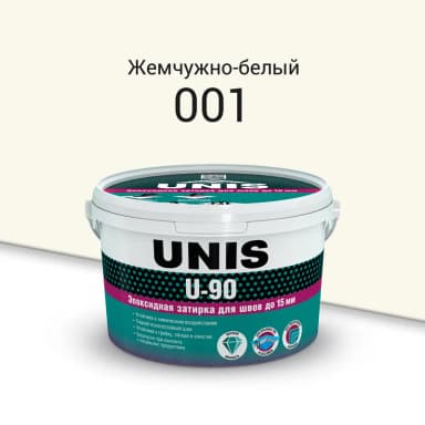 Затирка UNIS U-90