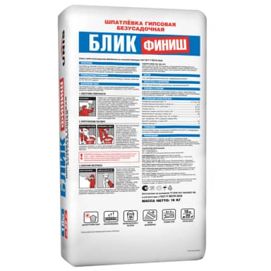 БЛИК ФИНИШ