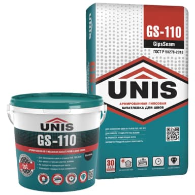 GS-110 GipsSeam