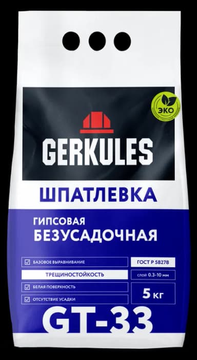 Шпатлевка гипсовая Безусадочная