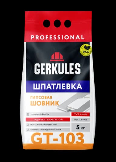 Шпатлевка гипсовая ШОВНИК