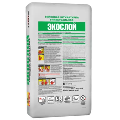 ЭКОСЛОЙ