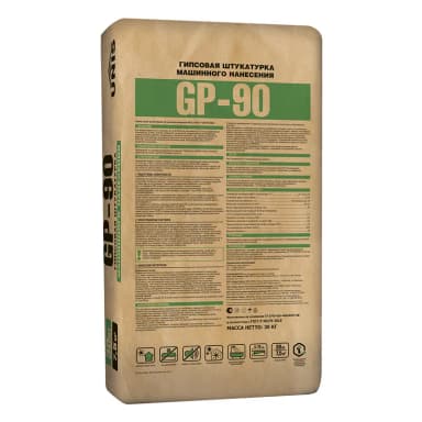 GP-90