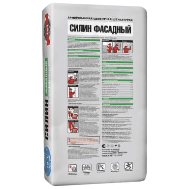 СИЛИН ФАСАДНЫЙ зимний
