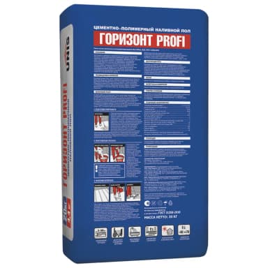 Горизонт Profi