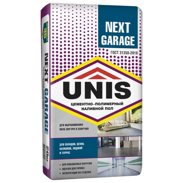 Фото товара Unis Next Garage