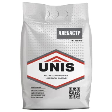 ЮНИС АЛЕБАСТР