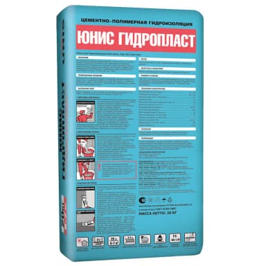 UNIS ГИДРОПЛАСТ