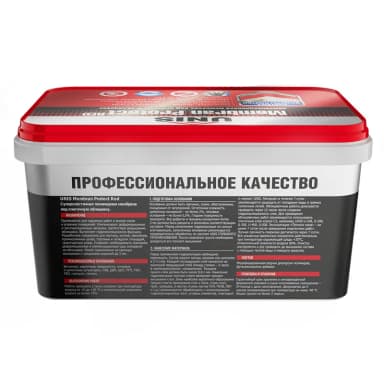Мастика UNIS MEMBRAN PROTECT