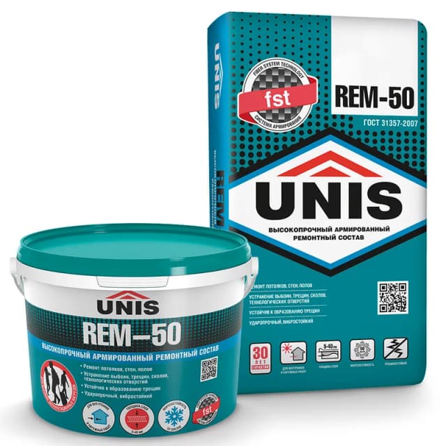 Фото товара UNIS REM-50