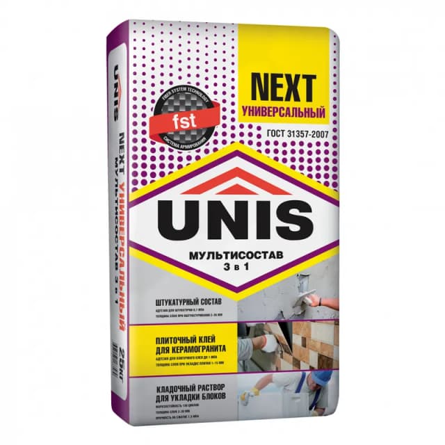 Фото товара UNIS NEXT Универсальный